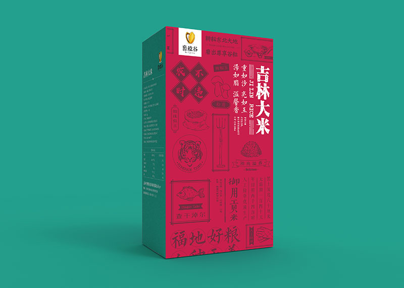 吉林大米磨粒谷包裝設計