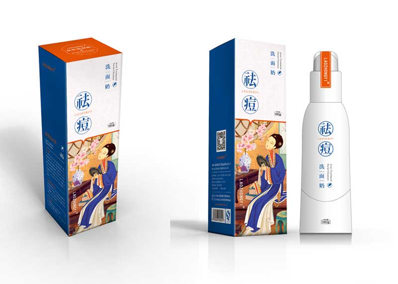 祛痘系列產品包裝設計