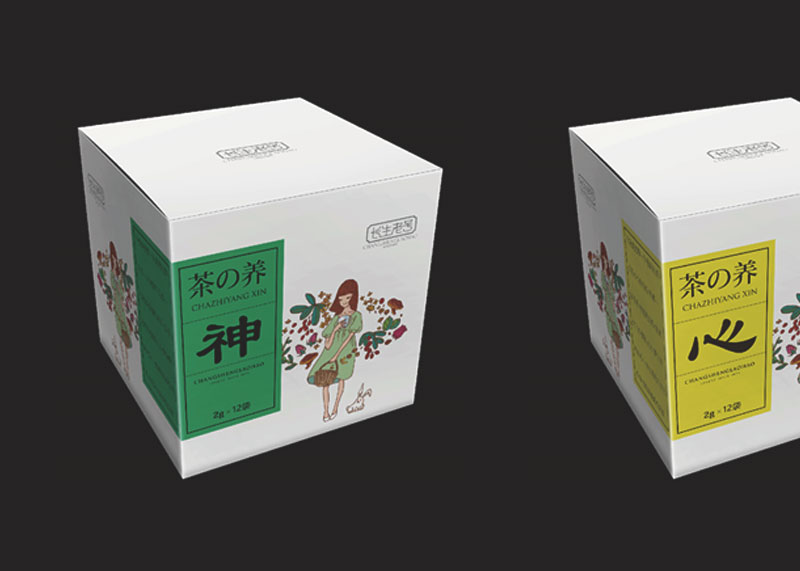 長生老號養生茶包裝設計