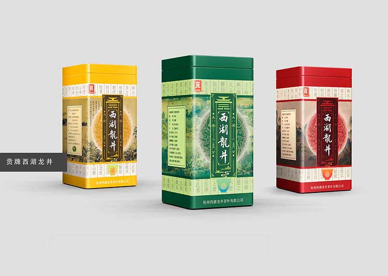 茶葉鐵罐包裝升級設計