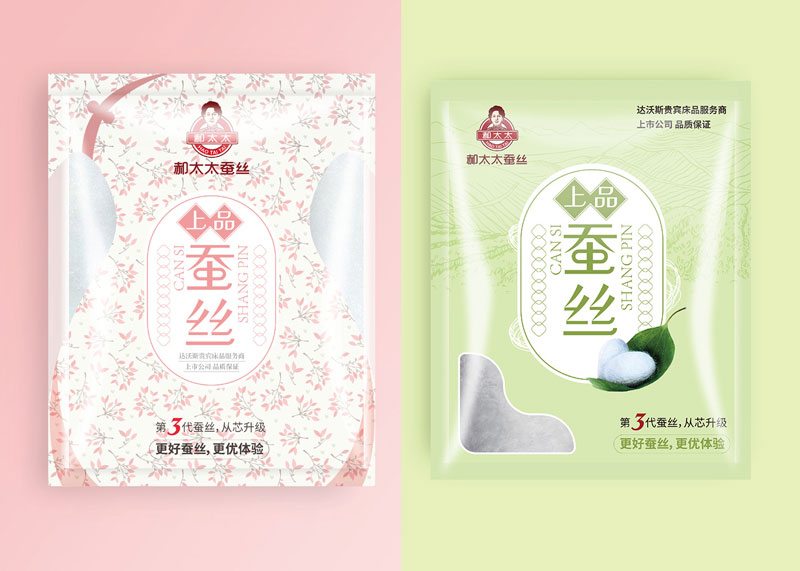 郝太太蠶絲-錢皇絲綢品牌包裝設計