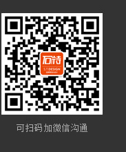 杭州石特微信號