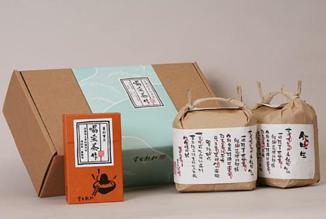 為何茶葉包裝設計如此重要呢？