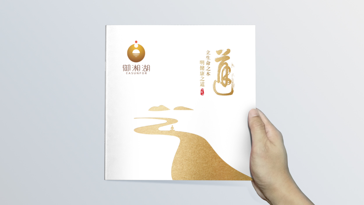 產品品牌策劃費用的成本規劃