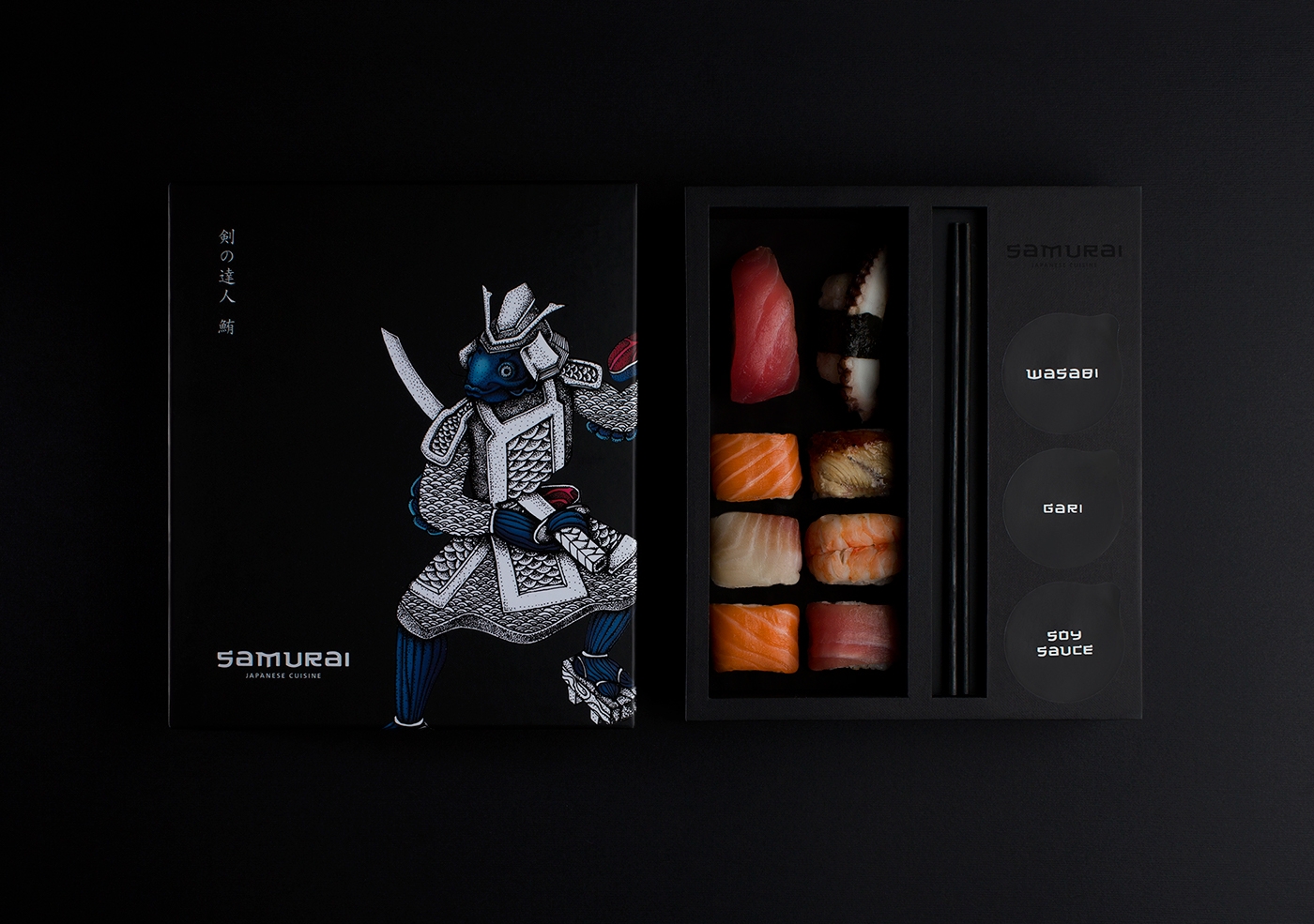 日本料理包裝設計——當魚也有武士精神