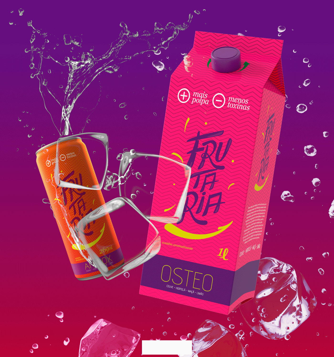 果汁飲品產品，如何異軍突起？飲料包裝設計研究......