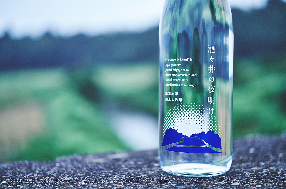 視覺盛宴——簡約大氣的白酒包裝設計