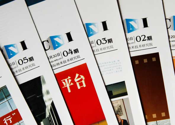 宣傳冊設計該怎樣更能吸引閱讀者