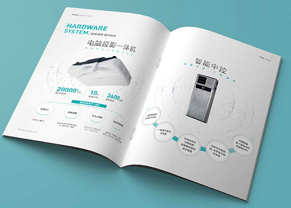 畫冊設計的目標是什么？