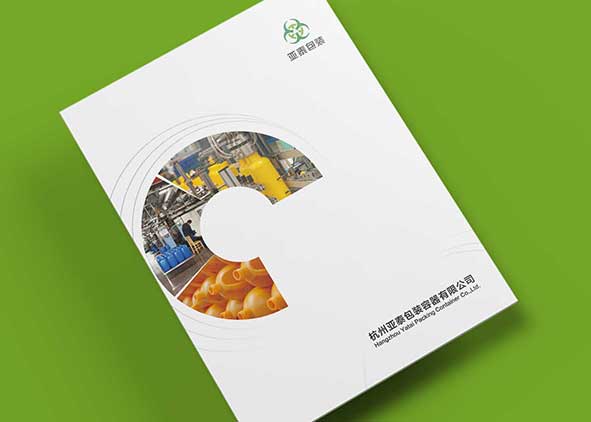 一本畫冊所需要的基本價格