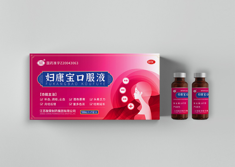 幾種萬能的產品包裝設計的方法