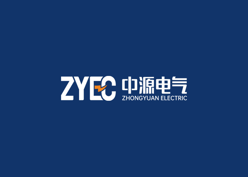 中源電氣品牌形象全面升級