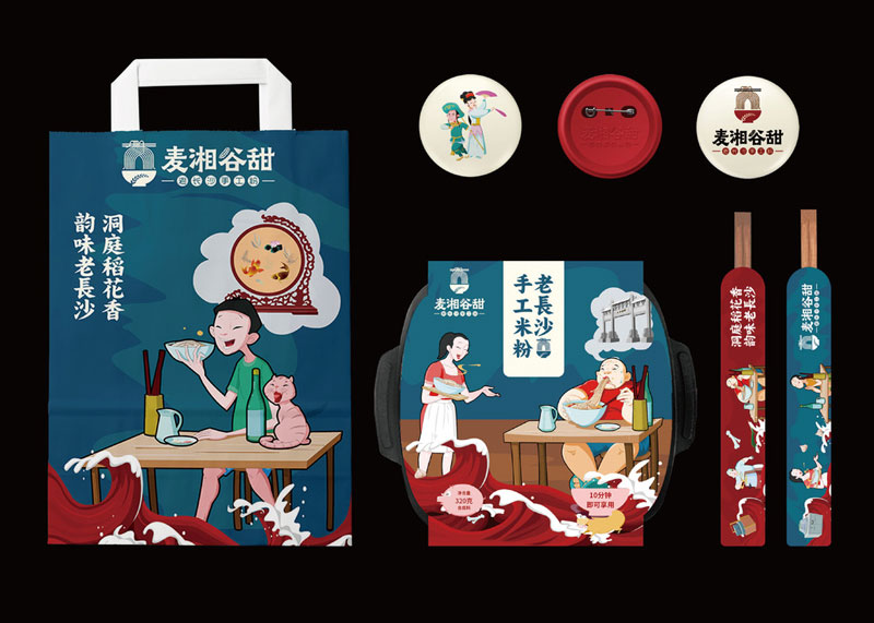 房地產06.jpg