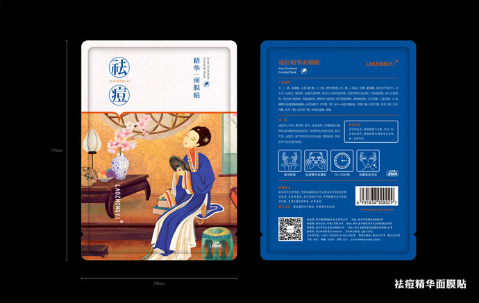 圖片4.png