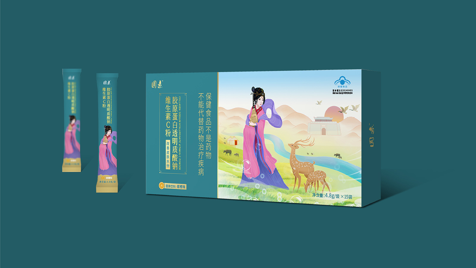 東寶-圓素牌膠原蛋白透明質酸鈉維生素C粉_頁面_10.jpg