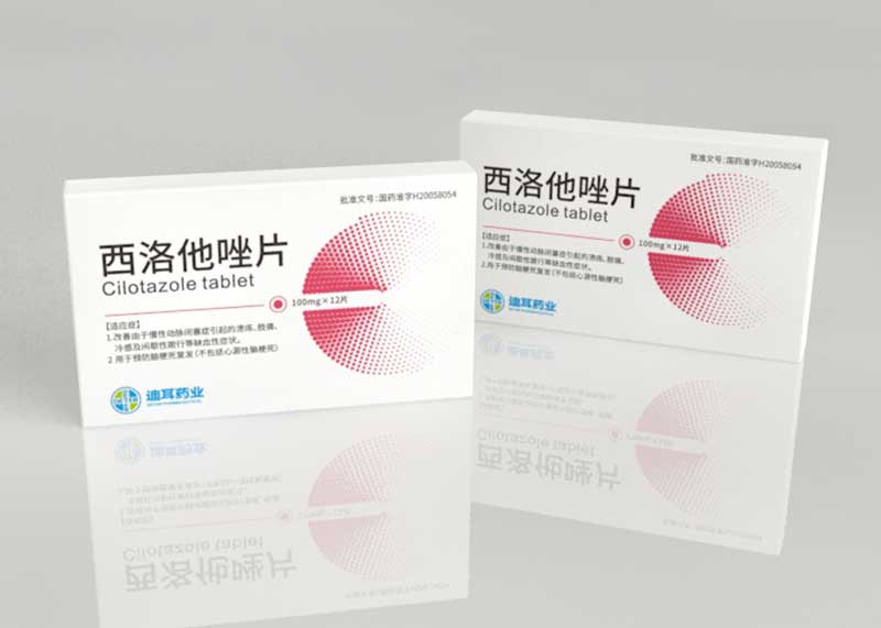 西洛他唑片－迪耳藥業處方藥包裝設計