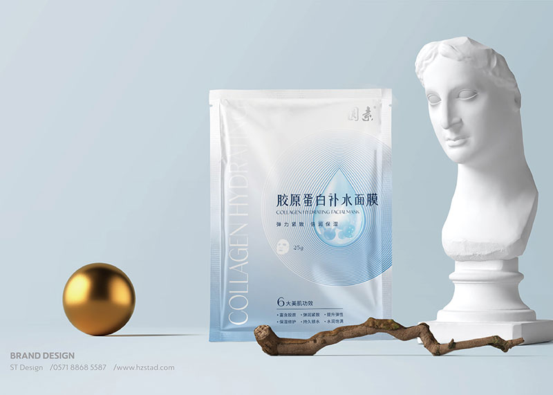 膠原蛋白補水面膜包裝設計