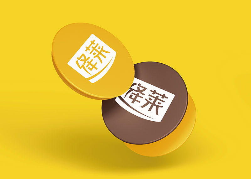 健康產品品牌LOGO設計