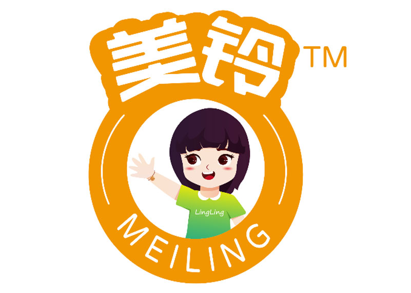 簽約沈陽奧吉娜藥業有限公司品牌商標、IP、藥品包裝設計！